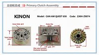 Ensemble d'embrayage primaire pour KINON CAN AM QUEST 650 ATV UTV CVT, poulie d'entraînement Z9074 OD192mm, rotation unidirectionnelle dans le sens horaire