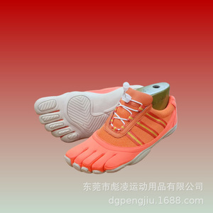 Chaussures de yoga et de Pilates pour femmes, style cinq doigts, antidérapantes, à semelle fine, pour entraînement en intérieur et en extérieur, chaussures de sport. - Product Image 4