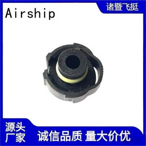 Connecteur rapide droit Airship Ft-12-10X1.25 pour séparateur d'eau et d'huile du réservoir de carburant du camion Jiefang J6, tuyau de 12 mm - Product Image 2