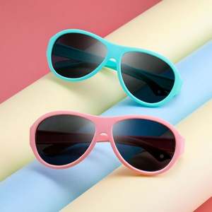 Gafas de Sol Infantiles Ovaladas con Marco Pequeño en Rosa y Azul para Niños y Niñas, Protección UV400, Moda 2021, Gran Venta - Product Image 1
