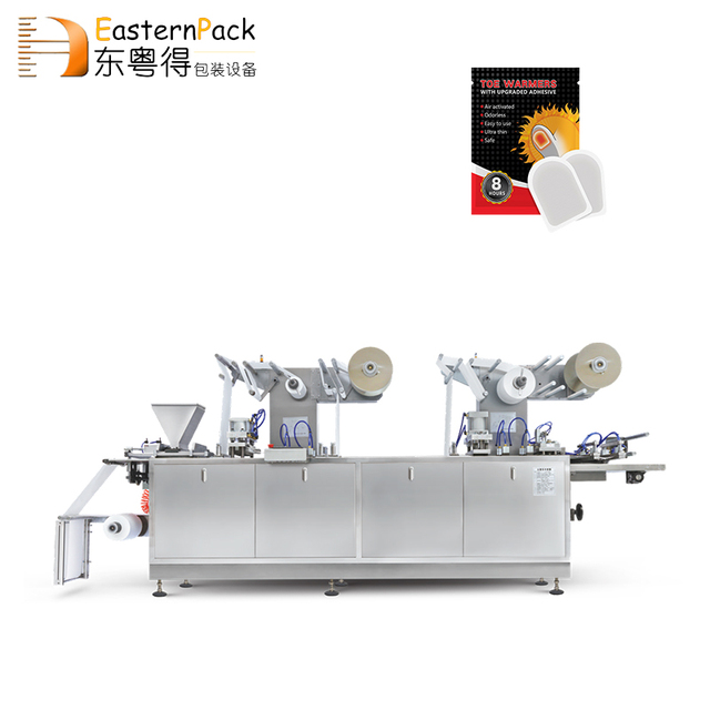 Fully Automatic Medicated First Aid Weight Loss Patches Patch Making Packaging Machine