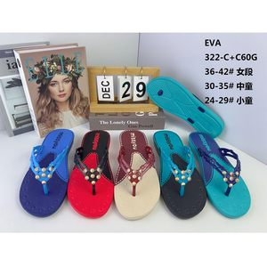 Sandalias de Playa Hawaianas para <span class=keywords><strong>Mujer</strong></span>, Venta al por Mayor en China, <span class=keywords><strong>Chanclas</strong></span> de Verano e Invierno, Impermeables, Antideslizantes, con Aumento de Altura - Product Image 5
