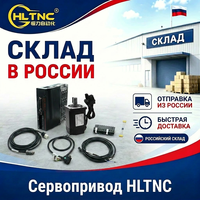 Moteur servo AC monophasé HTNC 2,3 kW 2,4 Nm 1500 tr/min 220 V avec bride de 130 mm, pilote EC-XP200-30PL et câbles de 5 m pour machine de découpe CNC