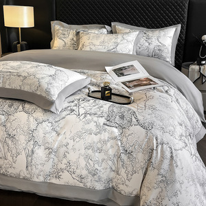 Sang Trọng Mùa Hè Duvet Cover Set Chất Lượng Màu Nước Nghệ Thuật Phong Cảnh Leopard Mềm Lụa-Giống Như Bộ Đồ Giường 2 Vỏ Gối Phẳng/Được Trang Bị - Product Image 1