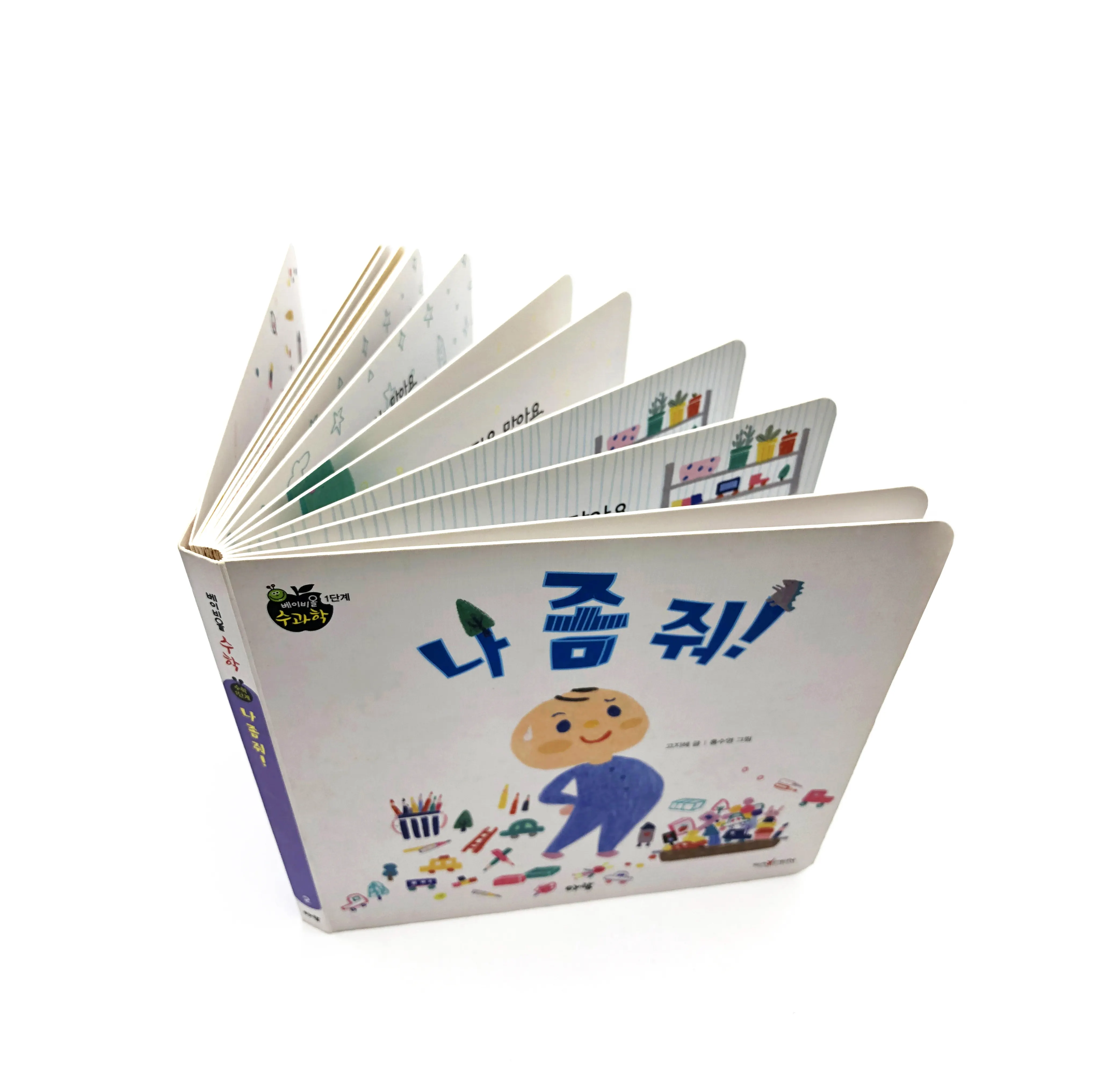 Factory custom board book printing cardboard English educational children book printing for kids