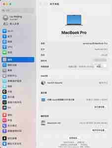 2024 Powerful Professional Laptop Original Mabook Pro M4 Pro 16" 165Hz 24GB RAM SSD for OS Personal <b>Computer</b> - Product Image 6