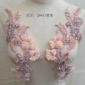 Robes Appliquées Orange en Tissu Dentelle Perlée, Tissu Perlé Vert Émeraude, Corsage <span class=keywords><strong>Appliqué</strong></span> Diamant Argenté, Strass Argentés - Product Image 1