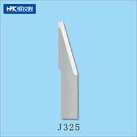JWEI Serie Wolframkarbid Oszillierende Klinge Hochverschleißfeste Vibrationsmesser für Leder-, Schaum- und Kartonschneiden, J325