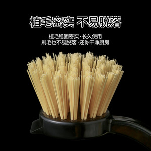 Éponge à vaisselle de qualité professionnelle à long manche en fibres végétales, outil de nettoyage anti-graisse pour casseroles et vaisselle - Product Image 5