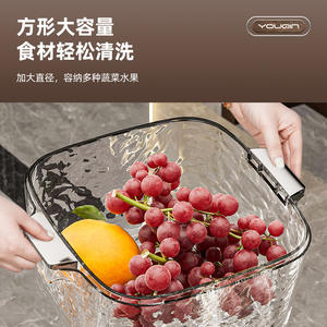 Cesta de drenaje de doble capa con diseño de ondas de agua para lavar frutas y verduras en la cocina, con base de rejilla de 30x30 cm. - Product Image 5