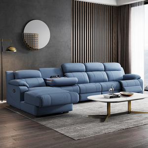 Sofá Reclinable Eléctrico en Forma <span class=keywords><strong>de</strong></span> L, Moderno y Minimalista, Juego <span class=keywords><strong>de</strong></span> Sala <span class=keywords><strong>de</strong></span> Estar Inteligente con Sofá Esquinero Retráctil <span class=keywords><strong>de</strong></span> Tela con Función <span class=keywords><strong>de</strong></span> Masaje - Product Image 3