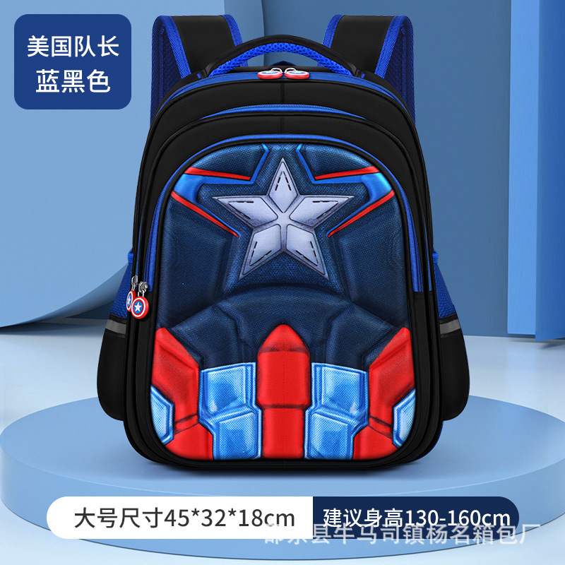 Squadra america blu nero grande