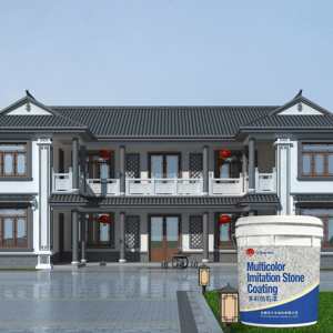 Revêtement Liquide Acrylique pour Façade de Villa, Peinture Imitation Pierre Eau-Sable, Revêtement Granitique Résistant aux Intempéries <span class=keywords><strong>en</strong></span> Spray - Product Image 3