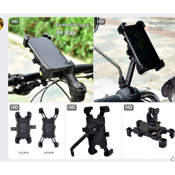 Plastic phone holder