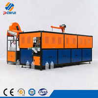 Machine de soufflage par extrusion de bouteilles PET à usage intensif PAIRUI Modèle 138 à 4 cavités, 380V/220V, force de serrage élevée de 2600kN