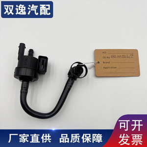 Válvula solenoide del depósito de carbón del Audi A6 06E133781L, purga de vapor de combustible para motor de gasolina 2012-2015 - Product Image 5