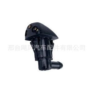 Buse de lave-glace 98630-2E500 en plastique mécanique pour Kia Hyundai Tucson Toyota Prius Highlander - Product Image 4