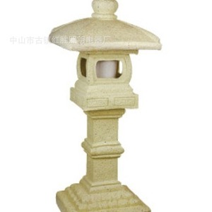 Lampes solaires LED pour pelouse, en plastique, pour jardin extérieur, résistantes à l'eau, semi-encastrées, garantie 1 an - Product Image 1