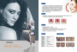 Láser Vertical de Súper Alta Energía y Gran Alcance, Doble Cavidad, Doble Barra, Salida de Capacidad de Trabajo Máxima, Elimina la Sangre Roja - Product Image 6