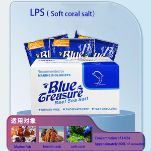 Zacht Koraalzout, Hard Bot Zout Aquarium Specifiek Zeewater Zout, Puur Viszout - Product Image 3