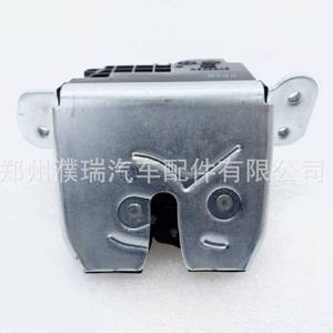 Conjunto de Cierre de Puerta Trasera para Hyundai Santa Fe Palisade 81800S1000, Pieza de Repuesto Nueva - Product Image 4