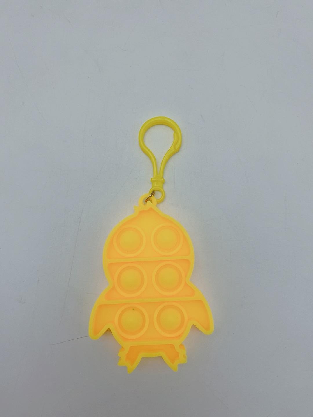 สีเหลือง