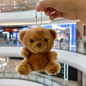Porte-clés en peluche de 13 cm, fabrication directe d'usine, <span class=keywords><strong>animal</strong></span> en peluche personnalisé, ours en peluche, porte-clés, créez votre propre <span class=keywords><strong>animal</strong></span> - Product Image 4