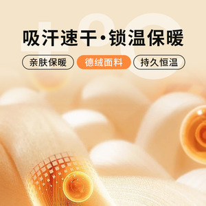 Winter <b>Headband</b> Extra Wide <b>Woolen</b> Warm Ear Protectors With Ponytail Holes For Cycling Casual Use - Product Image 5