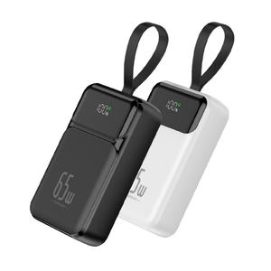 Chargeur rapide universel extérieur USB 65W grande capacité 20000mAh avec affichage, logo personnalisable, pour ordinateurs portables et banques d'alimentation - Product Image 1