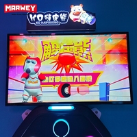 Marwey Nouvelle machine d'entraînement de boxe électronique d'intérieur de haute qualité à monnayeur, personnalisable