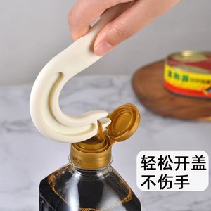 Abrelatas de fácil apertura con anilla, <span class=keywords><strong>para</strong></span> latas de refresco y alimentos, de Ningbo Home Accessories, con agarre fácil. - Product Image 2