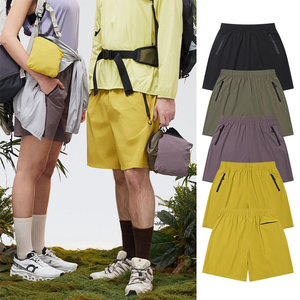 Shorts de sport pour homme, haute élasticité, séchage rapide, couleur unie, pour la course à pied et l'athlétisme - Product Image 1