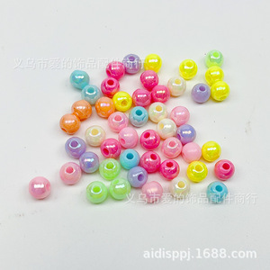 Acrylic Round <b>Beads</b> 6/8mm Mixed Colors AB Finish For Jewelry Making DIY Handmade Craft Supplies Yiwu Origin - Product Image 4