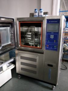 Penguji transmisi uap air ISO 20344 ASTM E96 penguji permeabilitas kelembapan kain - Product Image 4