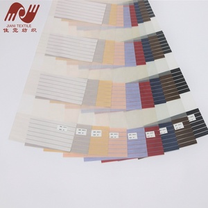 Chất lượng cao Nhà trung tâm sheer màu sắc bóng râm hai lớp cầu vồng Rèm Rèm Zebra vải - Product Image 1