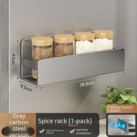 Étagère de rangement magnétique murale pour réfrigérateur, support durable et moderne pour épices, baguettes, cuillères et couteaux