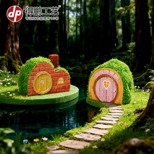 Casas de musgo en miniatura, adornos de jardín de resina, decoración de escritorio para interiores y exteriores, forma irregular, independientes - Product Image 5