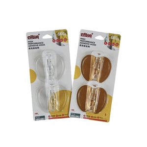 60Mm Mạnh Mẽ Tự Dính Fastener Nylon Chấm Móc Liền Mạch An Toàn Nhựa Áo Và Khăn Móc Cho Quần Áo Sử Dụng - Product Image 1