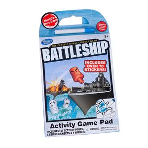 เด็กที่กำหนดเอง Magic สีพิเศษหมึกเปิดเผย Drawing Book - Product Image 1