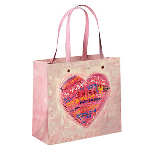 Bolsas de Regalo de Papel para el Día de San Valentín 2026, Tarjetas de Felicitación de Cumpleaños en Varios Idiomas, Bolsas de Embalaje de Regalo con la Frase 'Feliz Cumpleaños' - Product Image 5