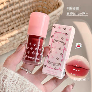 Aplicador de felpa con infusión de suero nutritivo espejo hidratante brillo de labios sin residuos brillo de labios brillante - Product Image 4