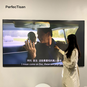 Perfectisan Laser Màn Hình Máy Chiếu 120 Inch Fresnel Alr Màn Hình Máy Chiếu Đạt 1.5 120 Độ Hỗ Trợ 8K + UHD Khung Màn Hình - Product Image 2