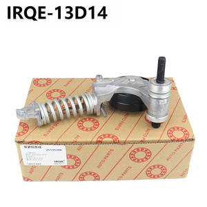 Polea Tensora 13D14 de Aluminio con Ranura Única para Buick Encore SJ2 2013-2018 - Product Image 3