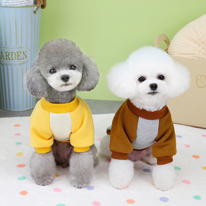 Nouveaux sweats à capuche pour animaux de compagnie en forme de petit ours mignon pour l'automne et l'hiver - Vêtements pour chiens - Product Image 2