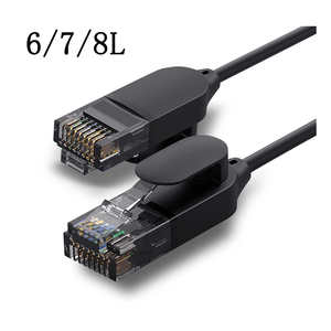 6/7/8wire Cat5e <b>Ethernet</b> Cable, 8line Europa Poland Slovak Round LAN Network Internet Cable - Product Image 1