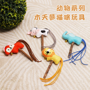Jouet pour chat en peluche série animaux en bois, bâton à mâcher girafe pour la dentition et l'auto-entretenement, fournitures pour animaux de compagnie - Product Image 4
