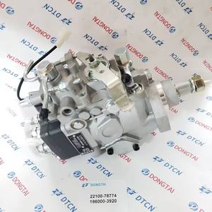 Bomba de Inyección de Combustible 22100-78774-71,19600-3920 para Motor de 6.06L Modelo 2011 con 3 Meses de Garantía - Product Image 6