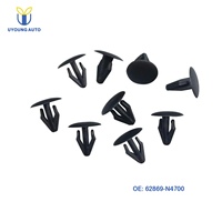 62869-N4700 Clip de fixation automobile noir en plastique, clips de voiture, attaches à pression, clips de retenue, compatible avec Nissan
