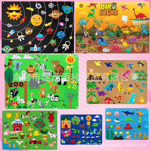 Pour l'éducation précoce des enfants transfrontalière : Pack de <span class=keywords><strong>jeu</strong></span> en feutre 3D DIY, Tableau d'activités 104x75cm, Thème Ferme - Product Image 2