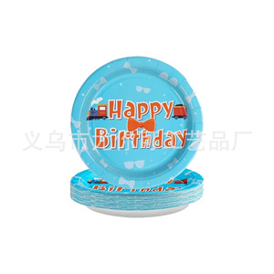 Platos de papel con diseño de corbata azul y naranja de 7 pulgadas, desechables, para fiestas infantiles, decoraciones para cumpleaños. - Product Image 4
